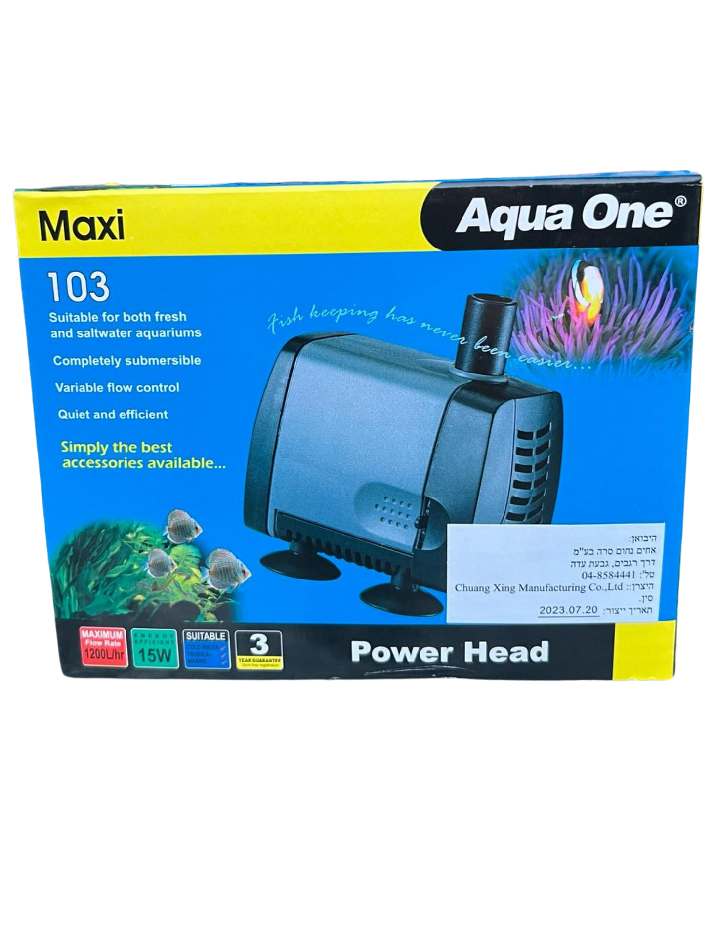 ראשי כח אקווה וואן- AQUA ONE