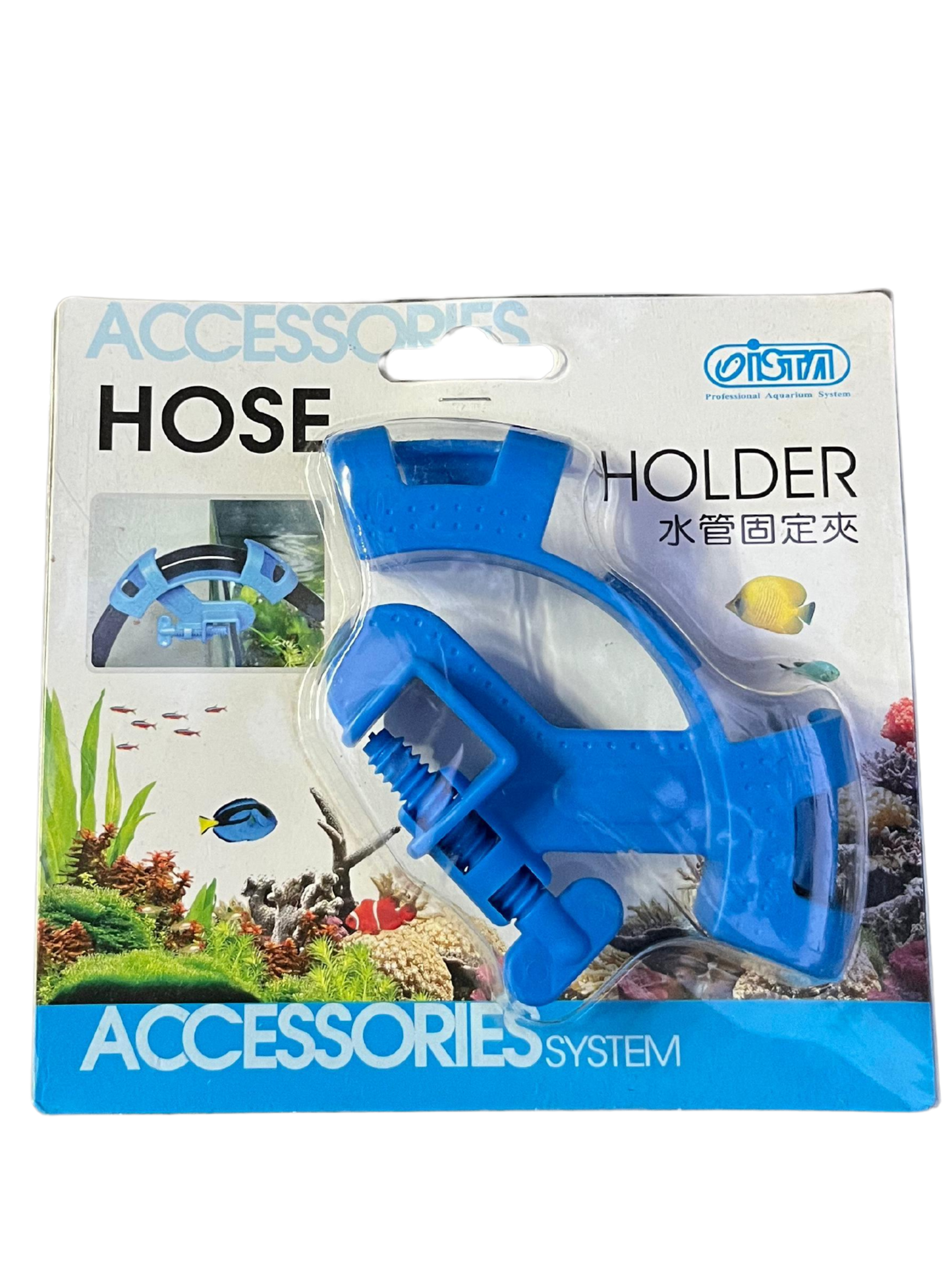 מחזיק צינור- Hose Holder- ISTA