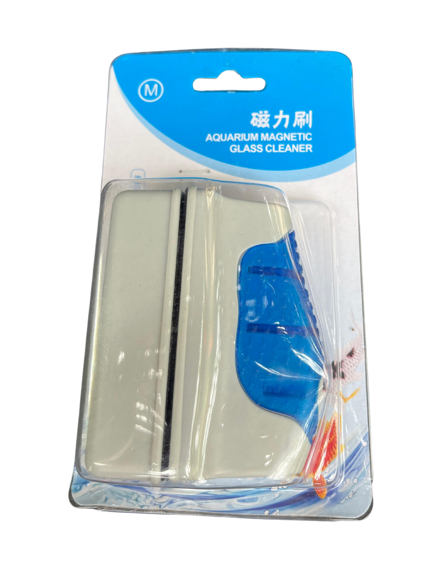 מגנט לניקוי האקווריום-Magnet for cleaning the aquarium