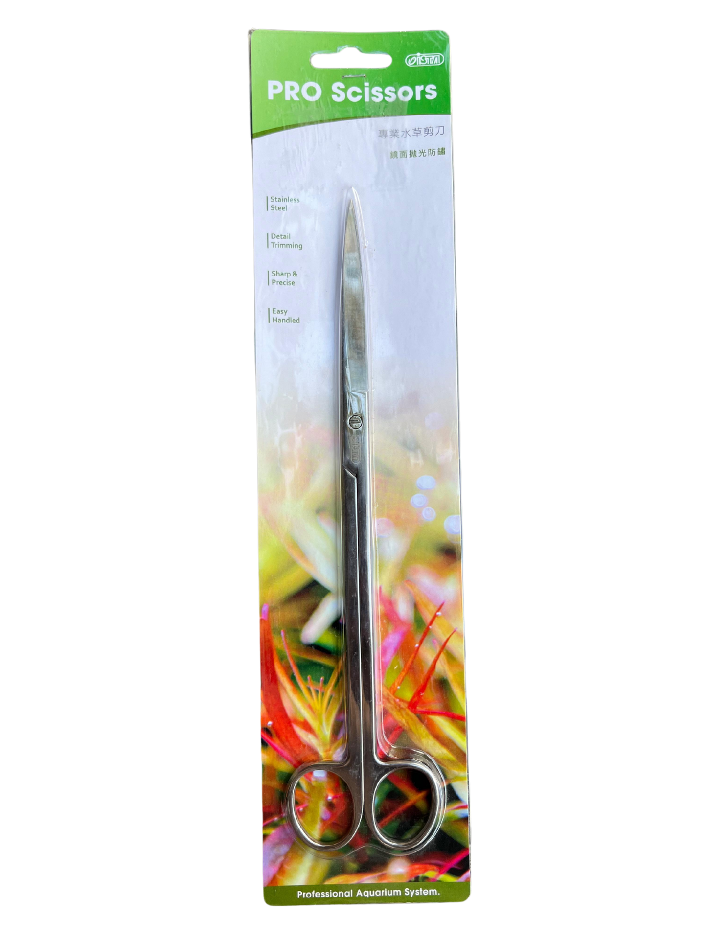 מספריים מקצועיות לצמחייה איסתא- PRO scissors