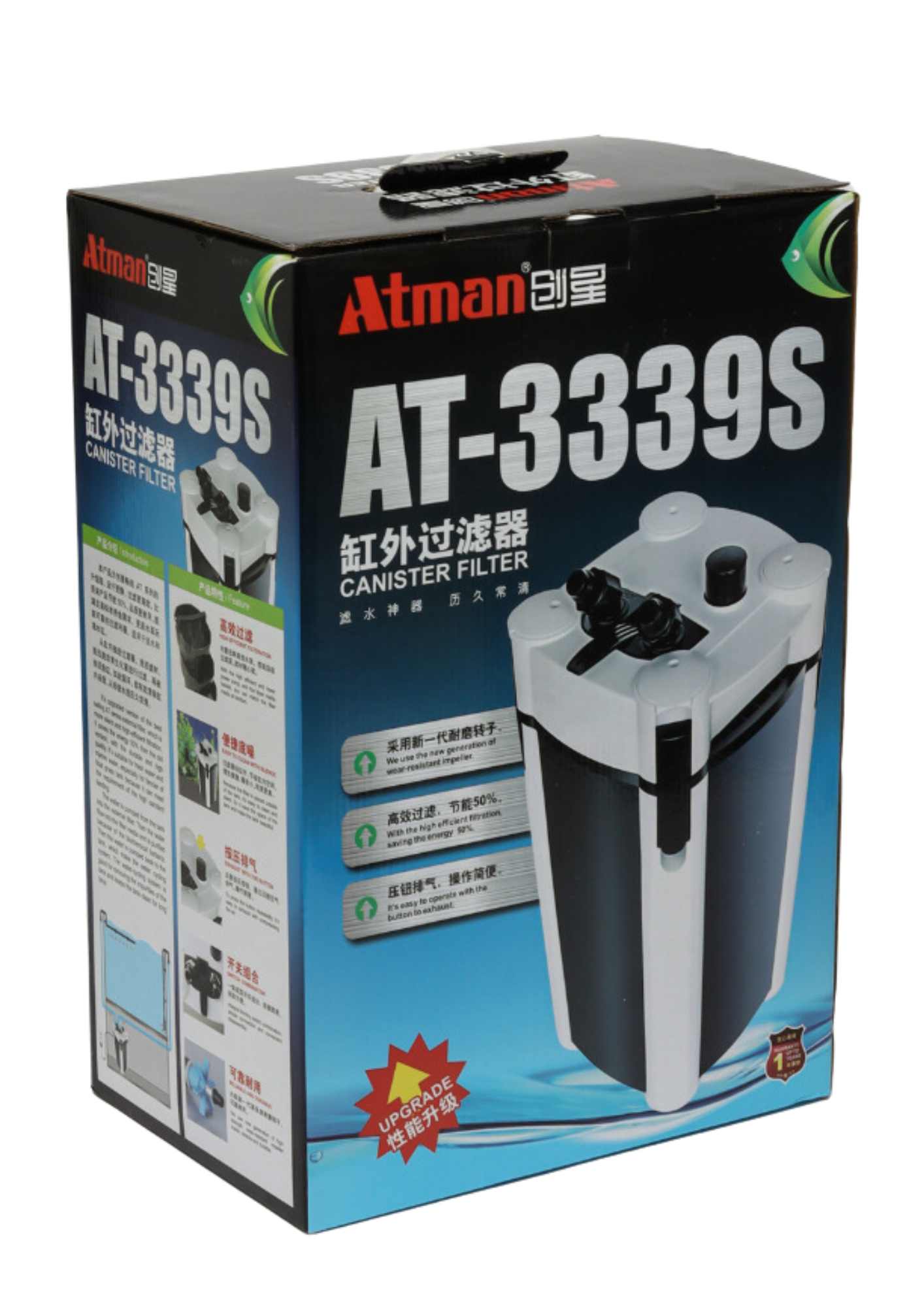 פילטר חיצוני לאקווריום אטמן 1800 ליטר Atman AT-3339S