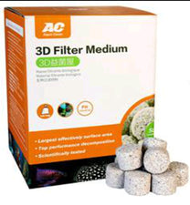 פילטר מדיום שלושה מימדים- AquaClean 3D Filter Medium