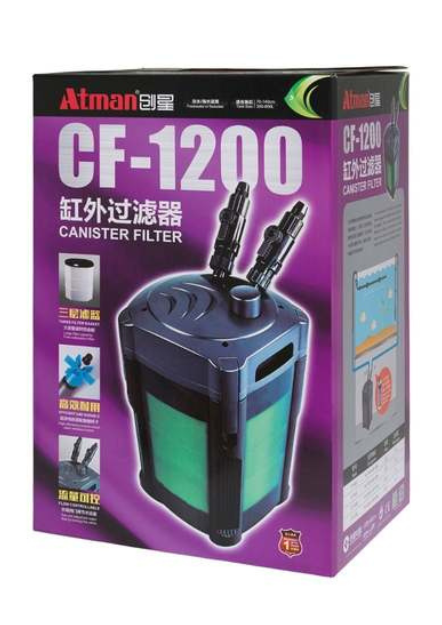 פילטר חיצוני 1550 ל/ש אטמן דגם - Atman CF-1200
