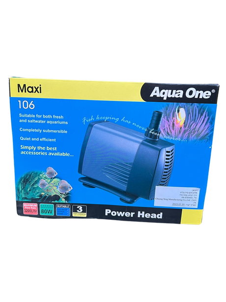 ראשי כח אקווה וואן- AQUA ONE