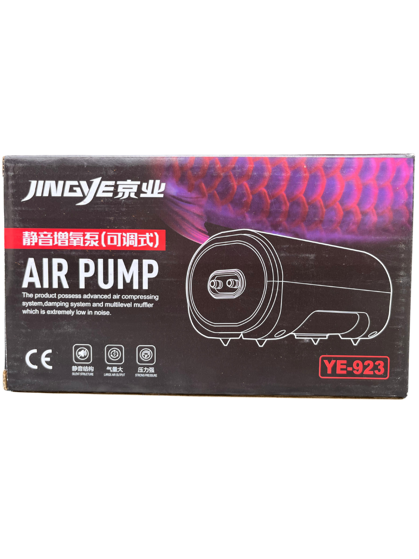 משאבת אויר 2 יציאות JINGY