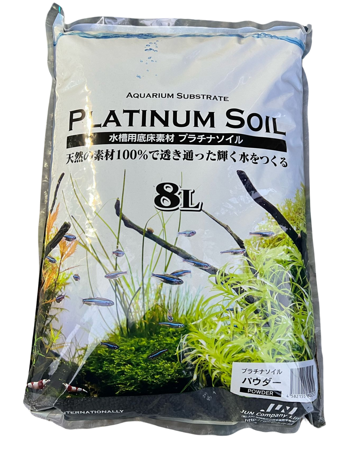 אדמת אפר שחור טבעי-PLATNIUM AQUASOIL