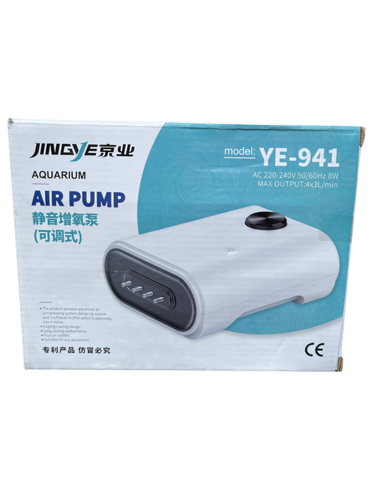 משאבת אוויר לאקווריום- Air Punp YE-941