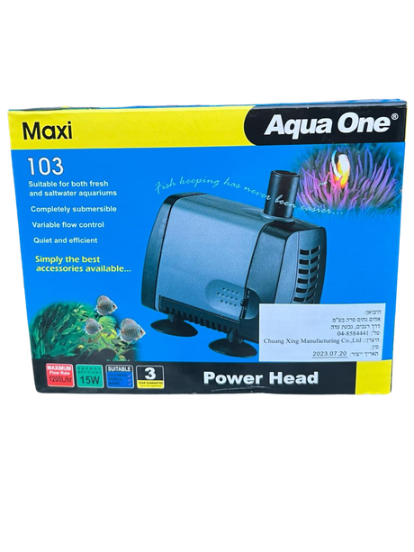 ראשי כח אקווה וואן- AQUA ONE