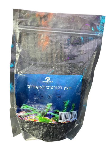 חצץ בצבעים שונים עבור דקורציה וקישוט האקווריום-JIUYI PET