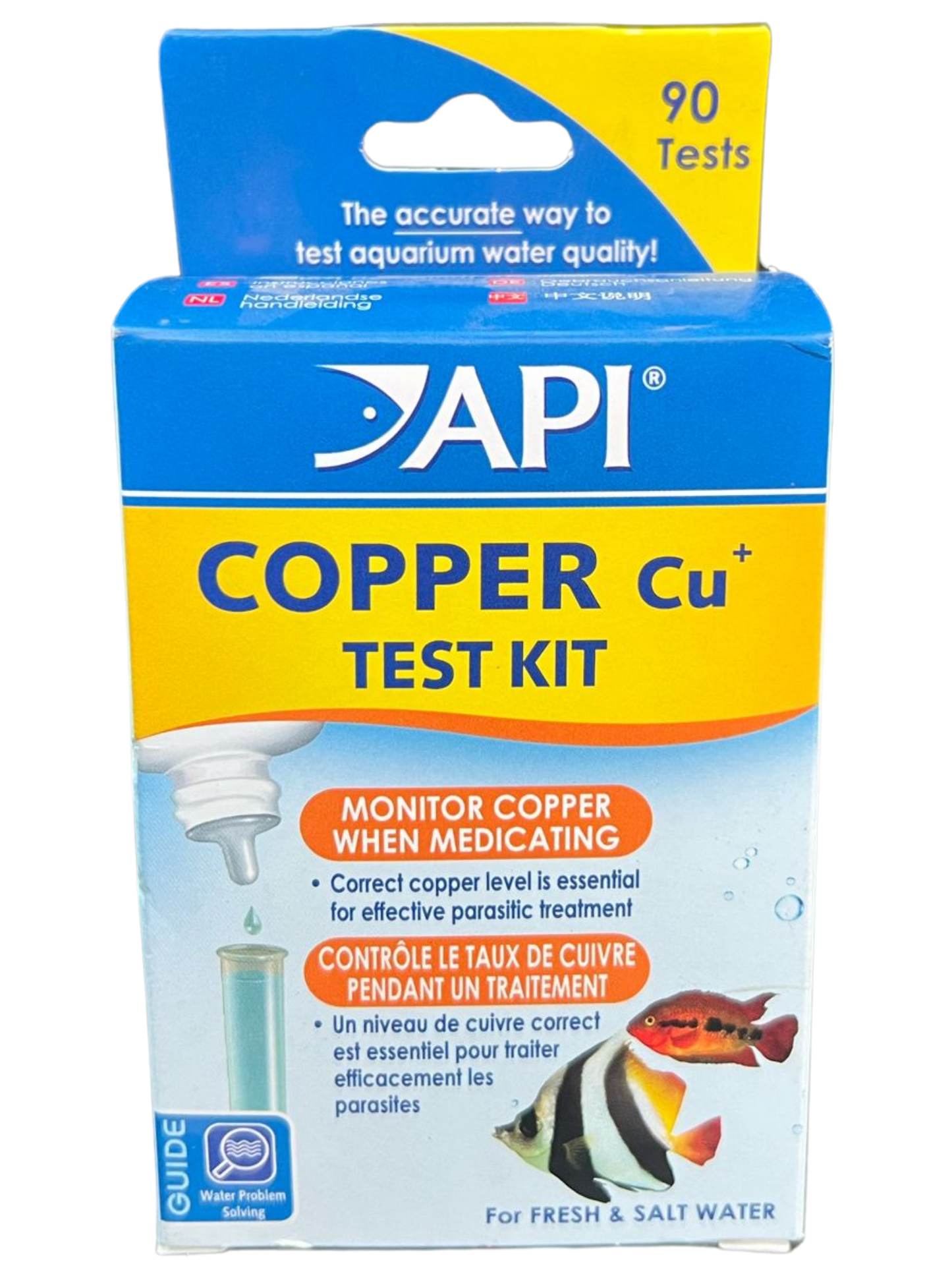 ערכת בדיקה קופר- זיהוי נחושת במים Api Copper Cu Test Kit