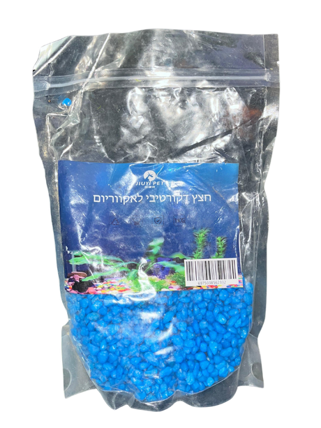 חצץ בצבעים שונים עבור דקורציה וקישוט האקווריום-JIUYI PET