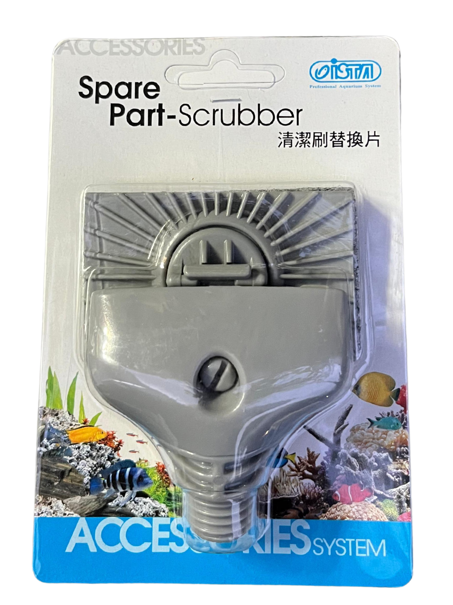 ראש חליפי לסקרפר-spare part scrubber ista