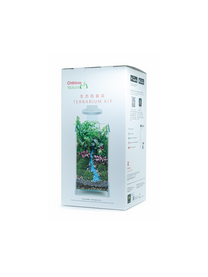 טרריום Eco Bottle Kit מבית Chihiros