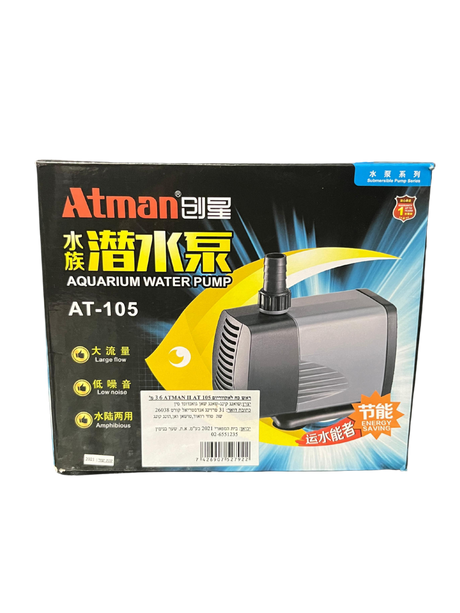 אטמן ראש כוח לאקווריום-Atman Power Liquid Filter