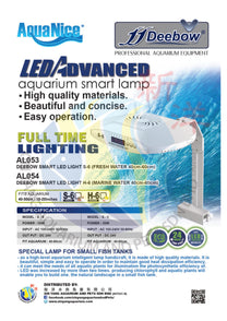 תאורת אקווריום Deebow Smart LED