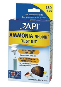 ערכה לבדיקת אמוניה במים API AMMONIA