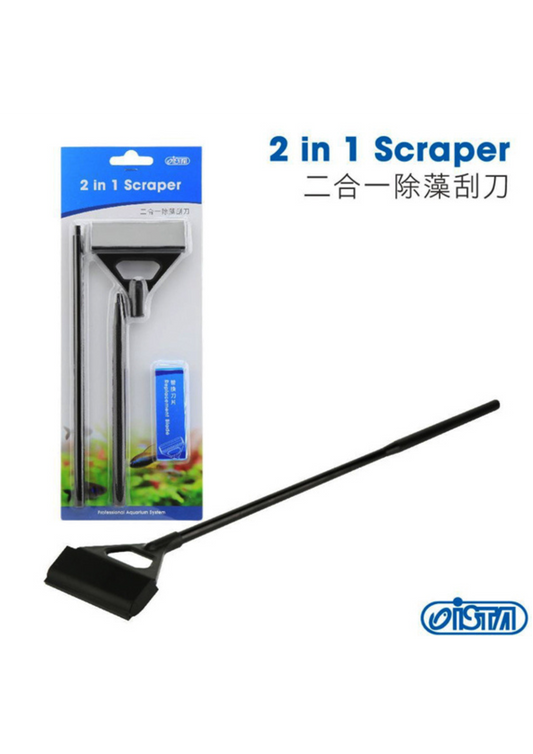 סקרפר של איסתא 2 ב-1- ISTA 2-In-1 Scraper