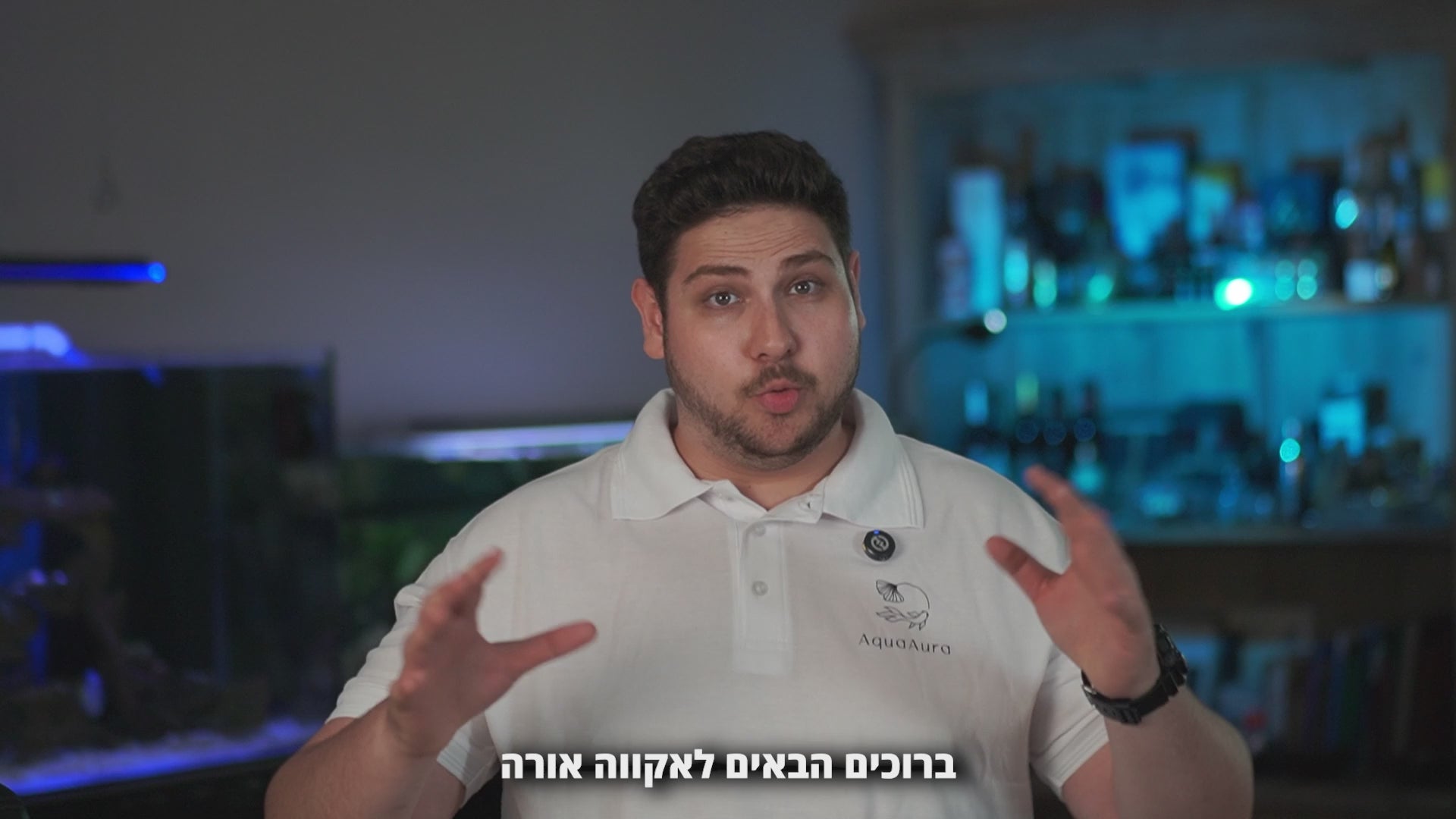 טען סרטון: 